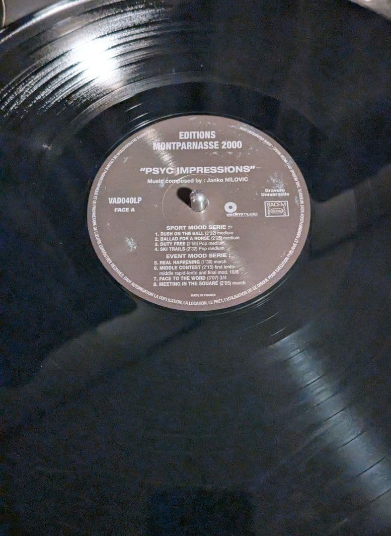 洋楽 Janko Nilovic PSYC IMPRESSIONS LP