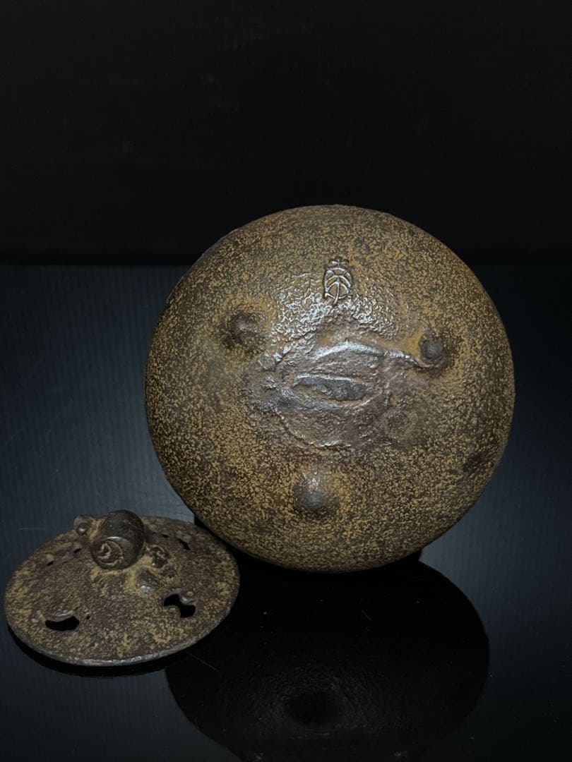 希少 古鉄 高橋萬治 造 在款 透蓋 丸型 香炉 桐共箱付 茶道具 南部