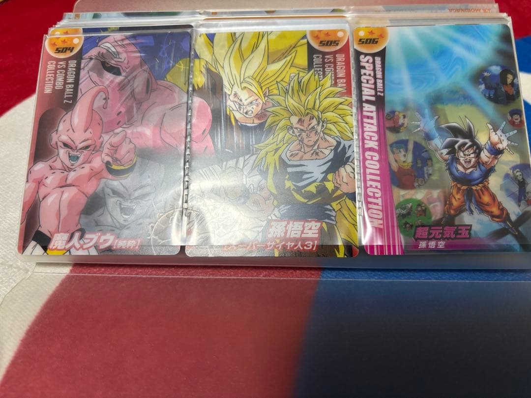 ドラゴンボール 森永 ウエハース カード まとめ売り