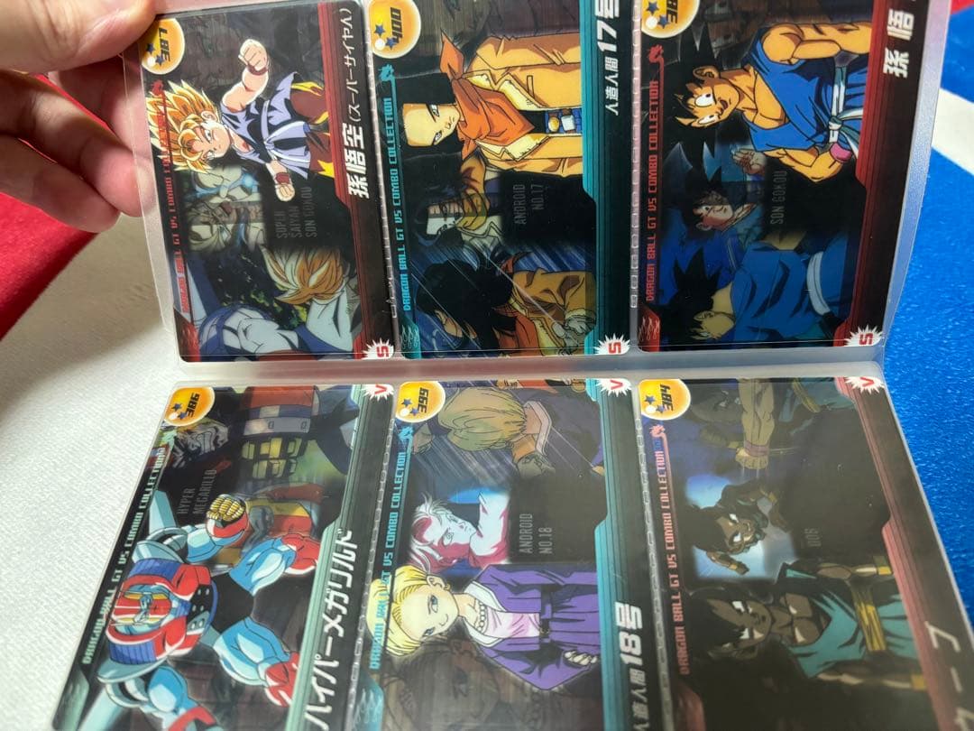 ドラゴンボール 森永 ウエハース カード まとめ売り