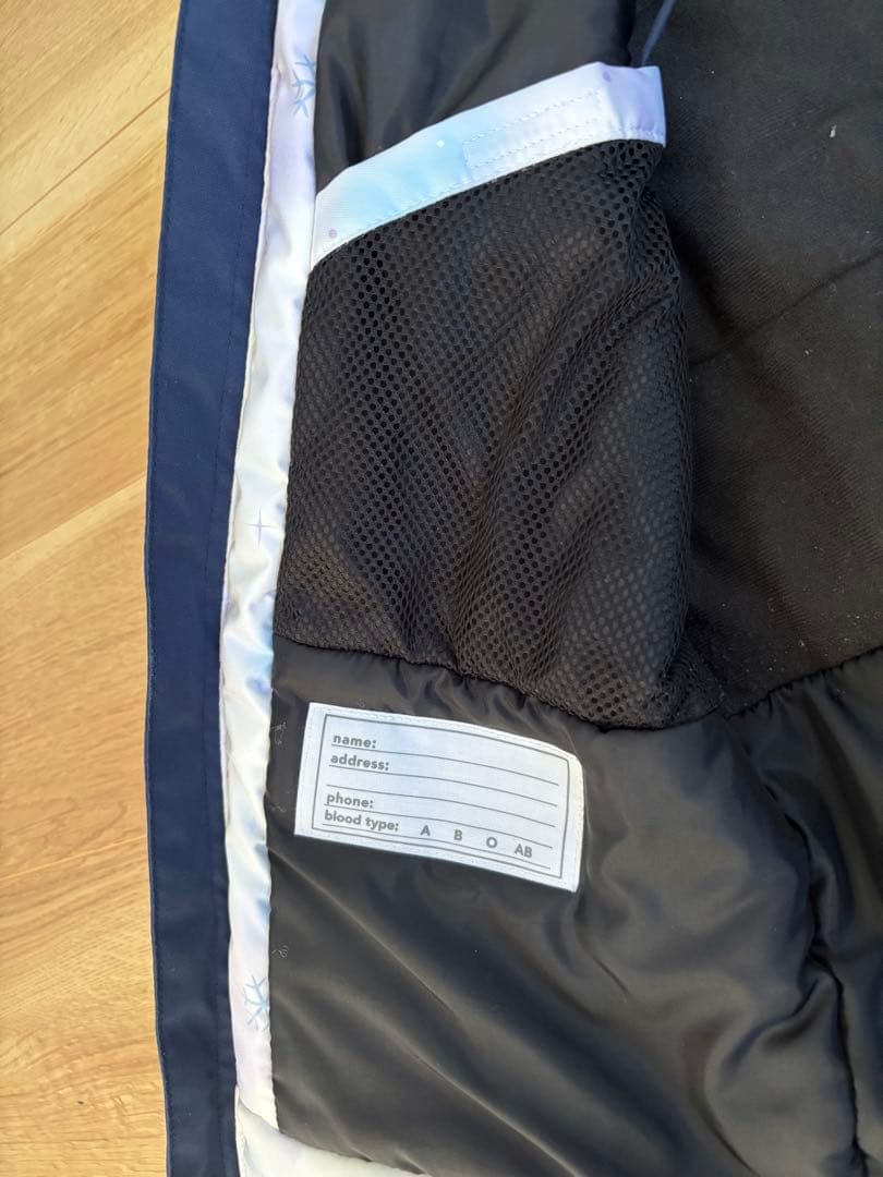 フェニックス　スキーウェア　【130】　アナ雪風