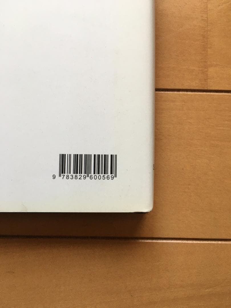 ANTON CORBIJN アントンコービン 『STAR TRAK 』写真集