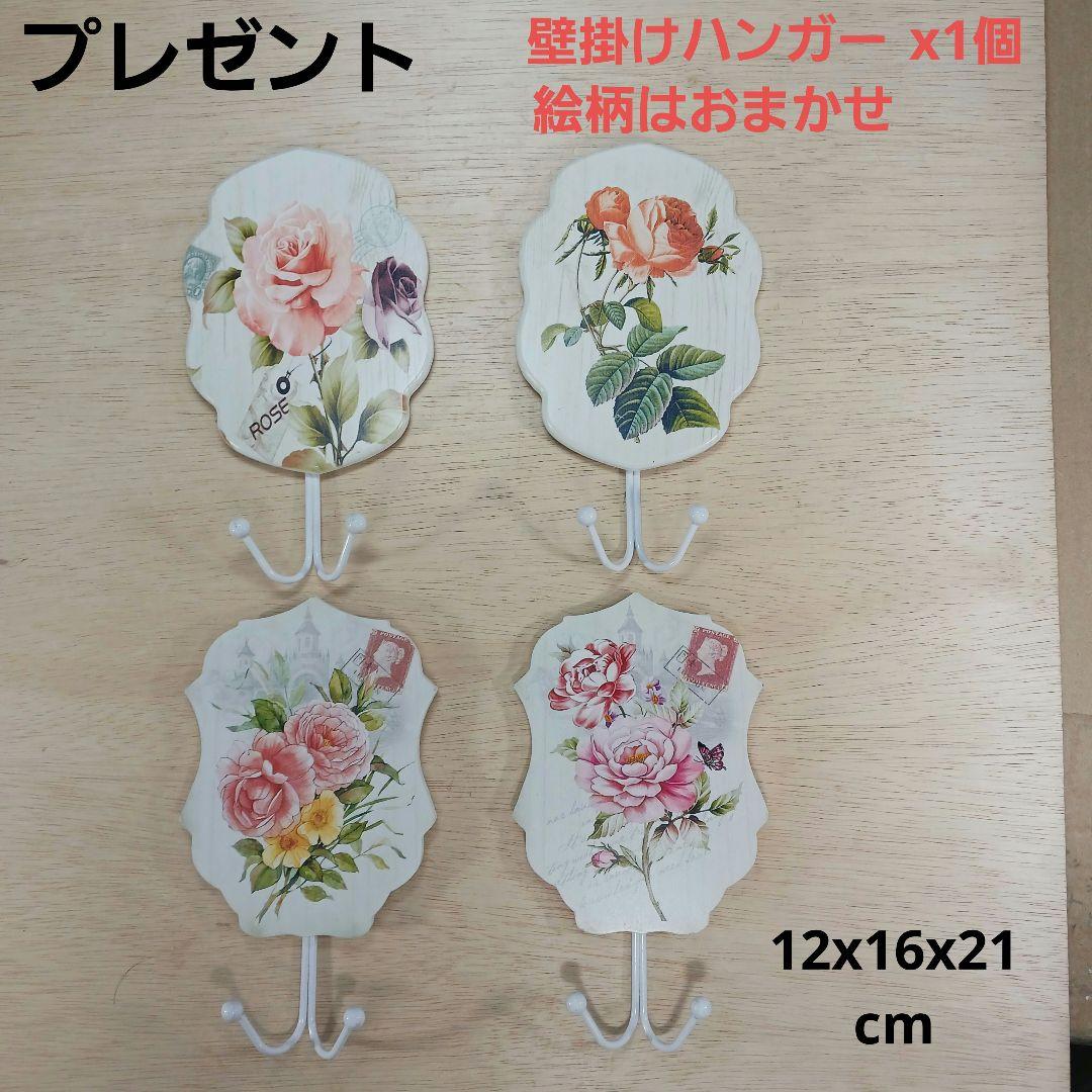 新品　∅50　陶器　睡蓮鉢　特大　メダカ鉢　難有　手書き絵　花柄　手造りLKB2