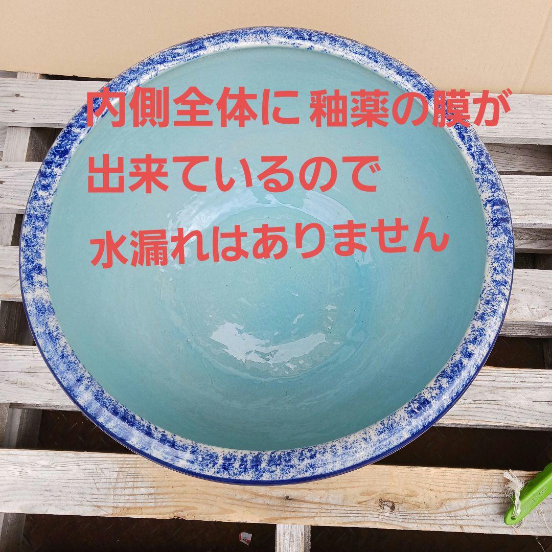 新品　∅50　陶器　睡蓮鉢　特大　メダカ鉢　難有　手書き絵　花柄　手造りLKB2