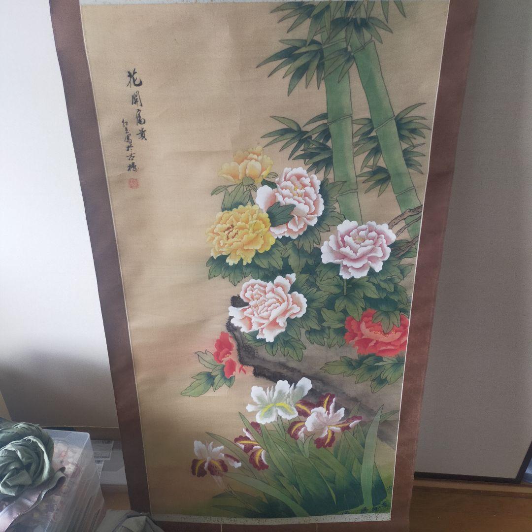 掛軸 12本セット 多様な色合い