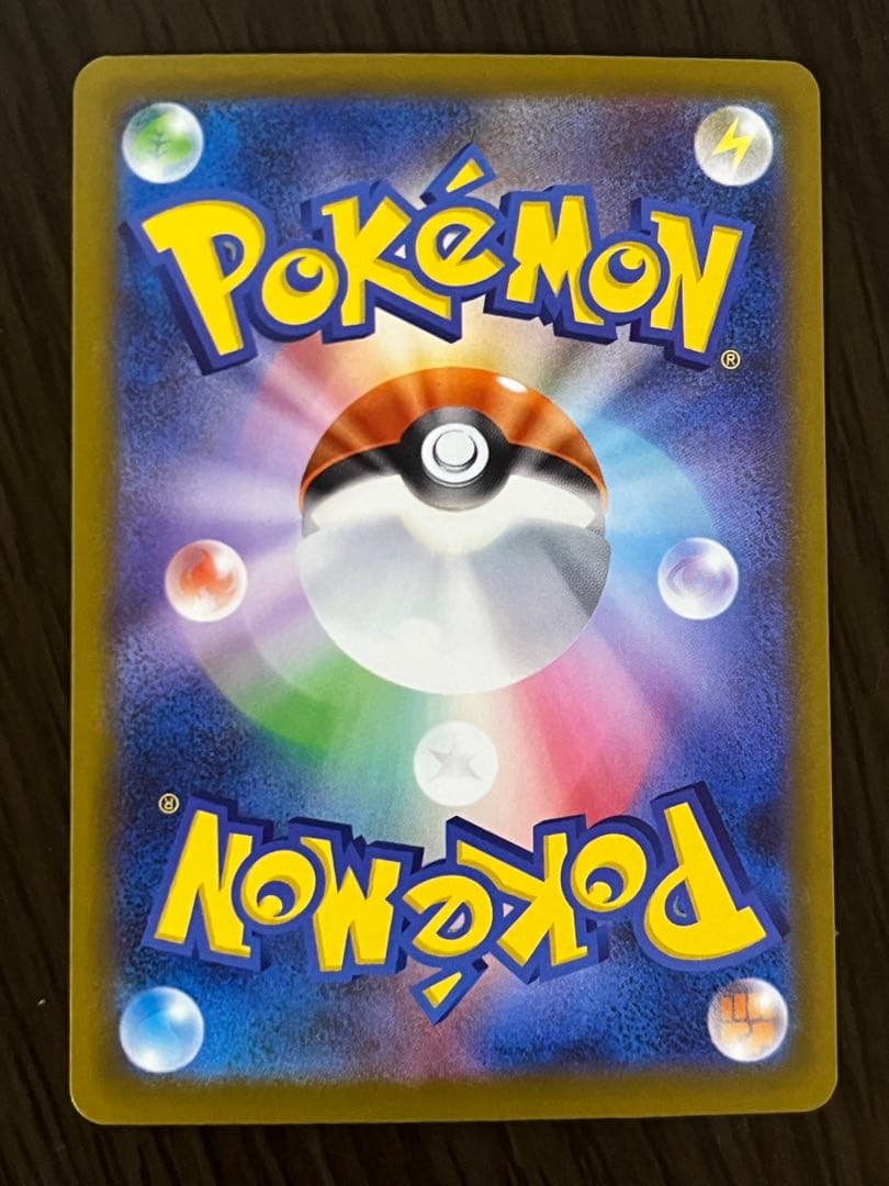 メガディアンシーsar&Nのゾロアークrar ポケモンカード
