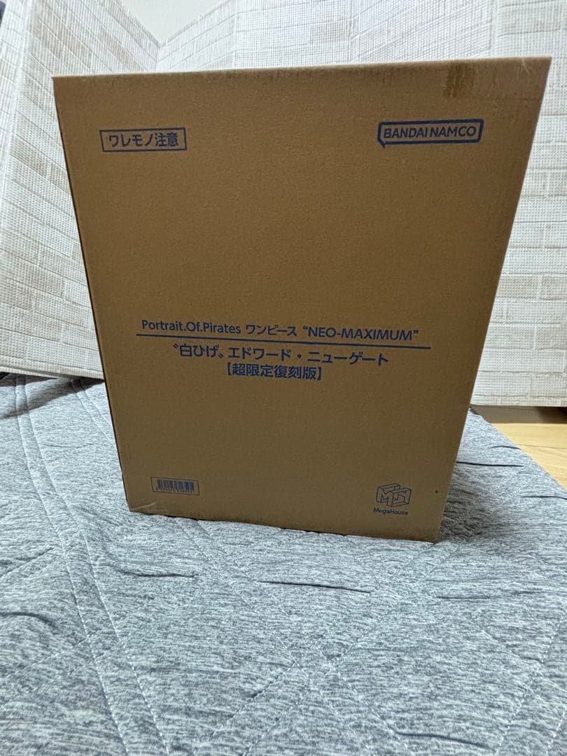 ワンピース P.O.P NEO-MAXIMUM 白ひげ 超限定復刻版