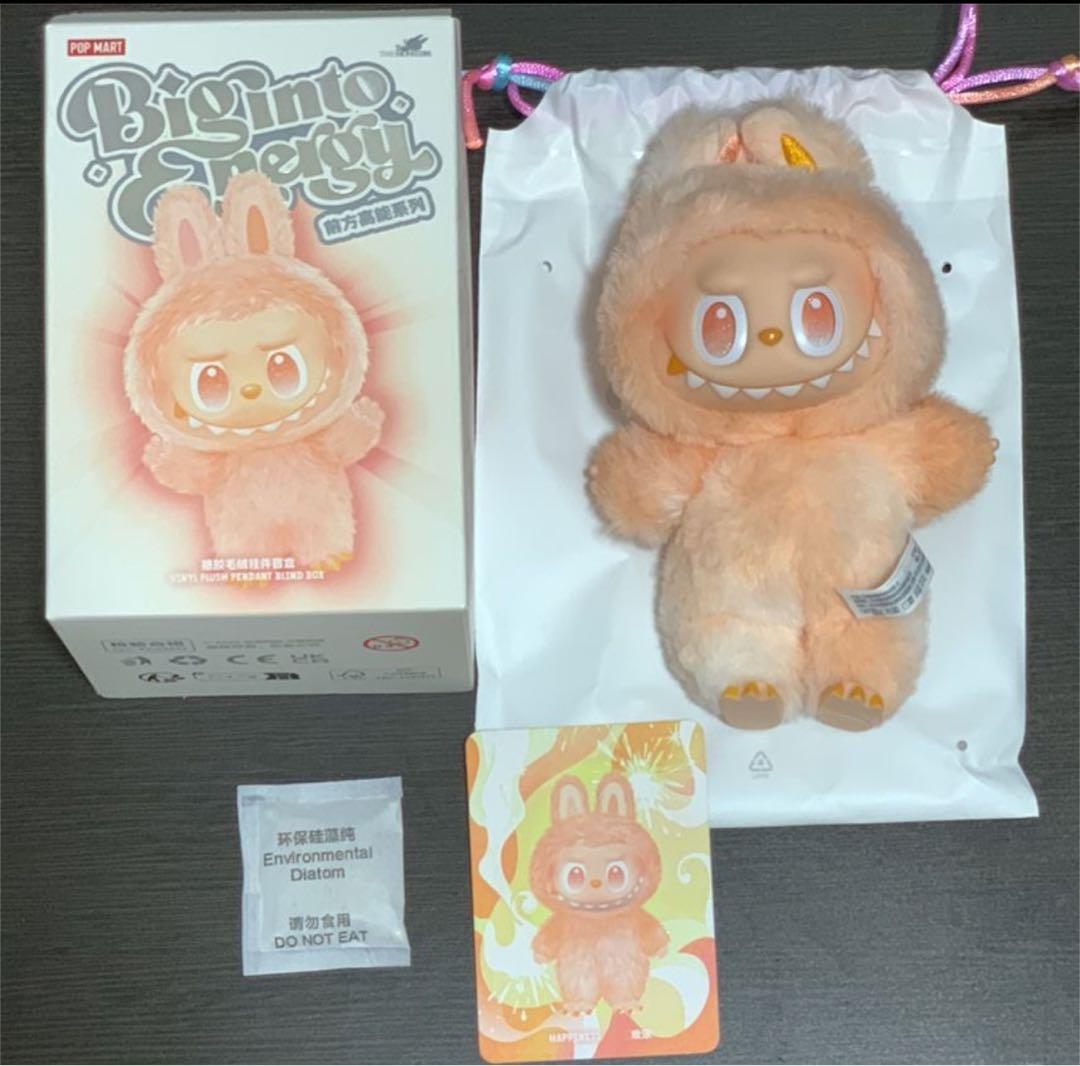 【正規品・未開封】Labubu Big into Energy
