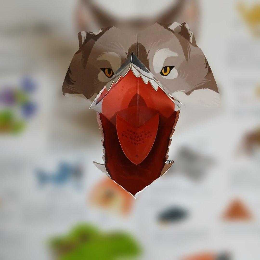 まとめ売り　絵本　仕掛け絵本　どうぶつ　せかい地図　恐竜大行進　のりものずかん