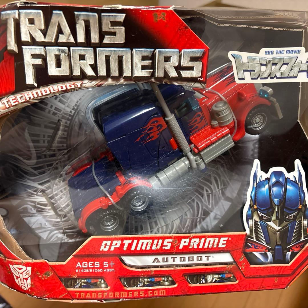 トランスフォーマー オプティマスプライム　メガトロン　ブラックアウト セット