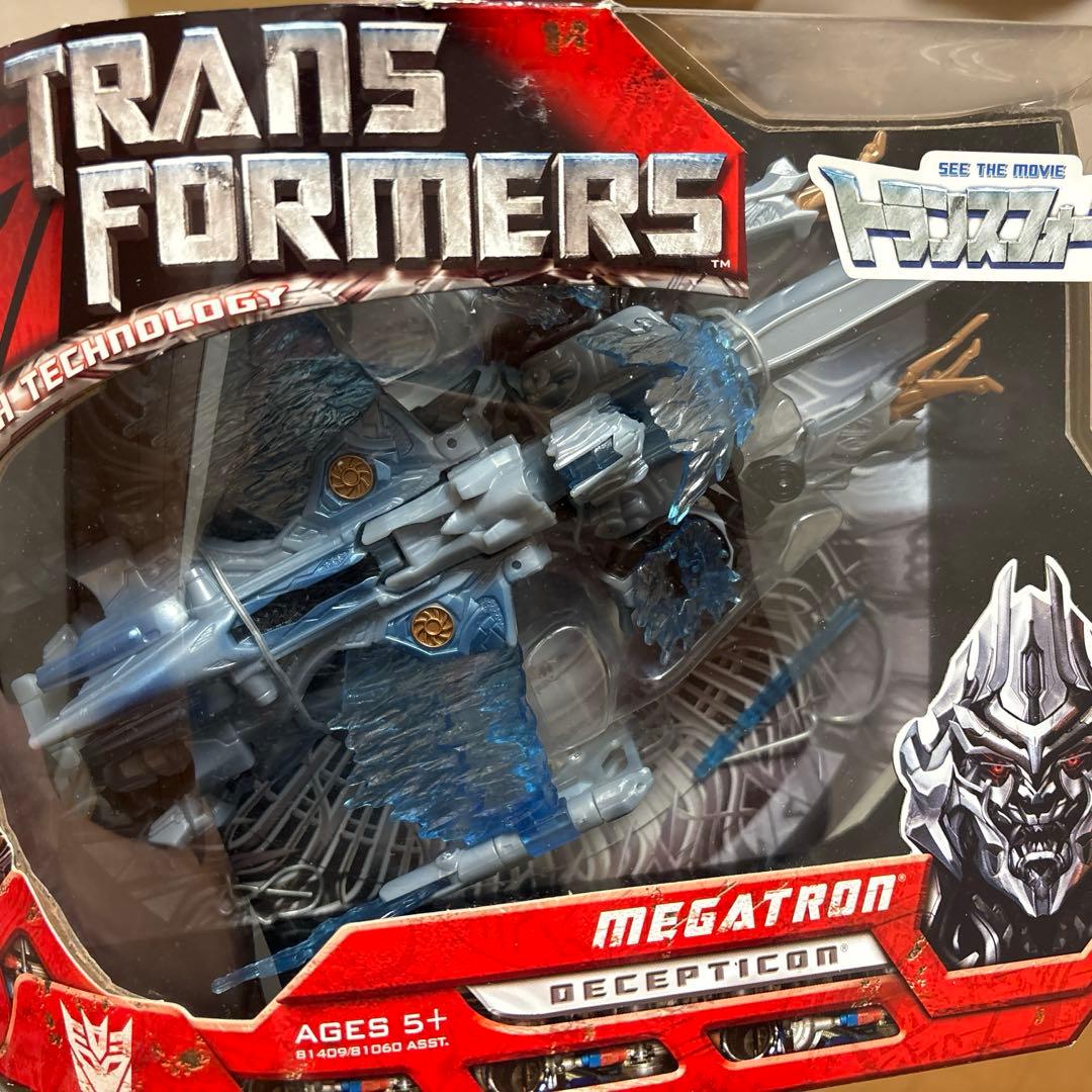 トランスフォーマー オプティマスプライム　メガトロン　ブラックアウト セット