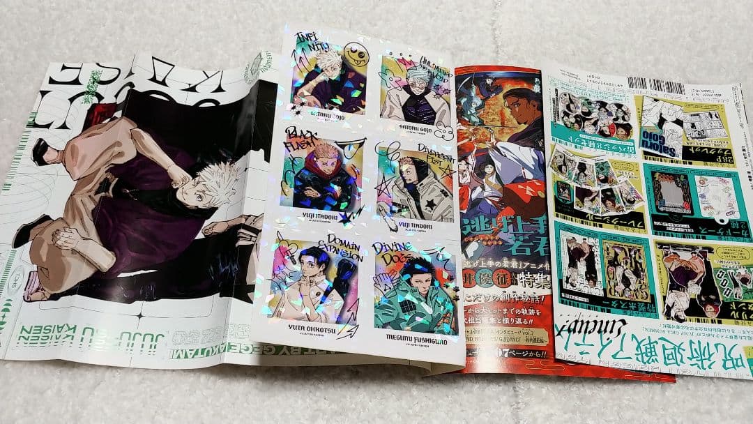 呪術廻戦 五条 悟 グッズ セット