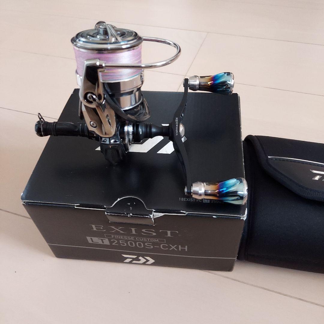 18EXIST FC 2500S-CXH スピニングリール