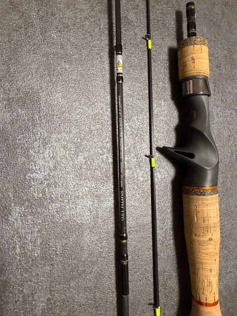 ロッド BST-EXS43UL