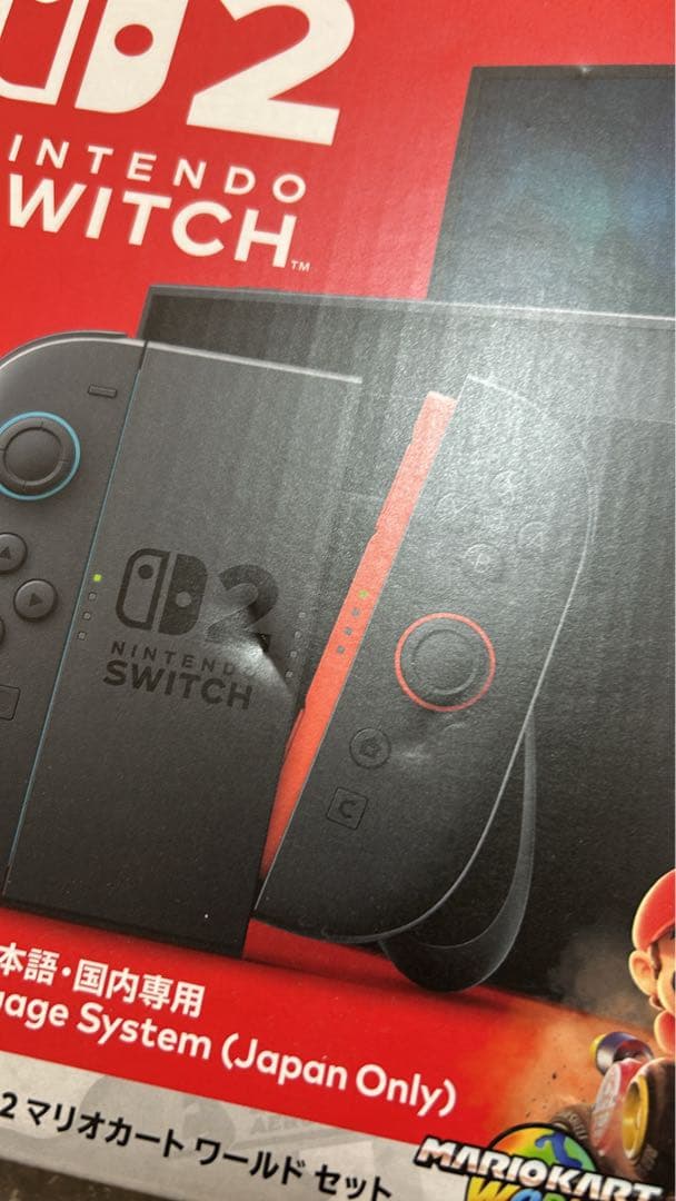 Nintendo Switch 2本体 プロコン (ハードケース付き)