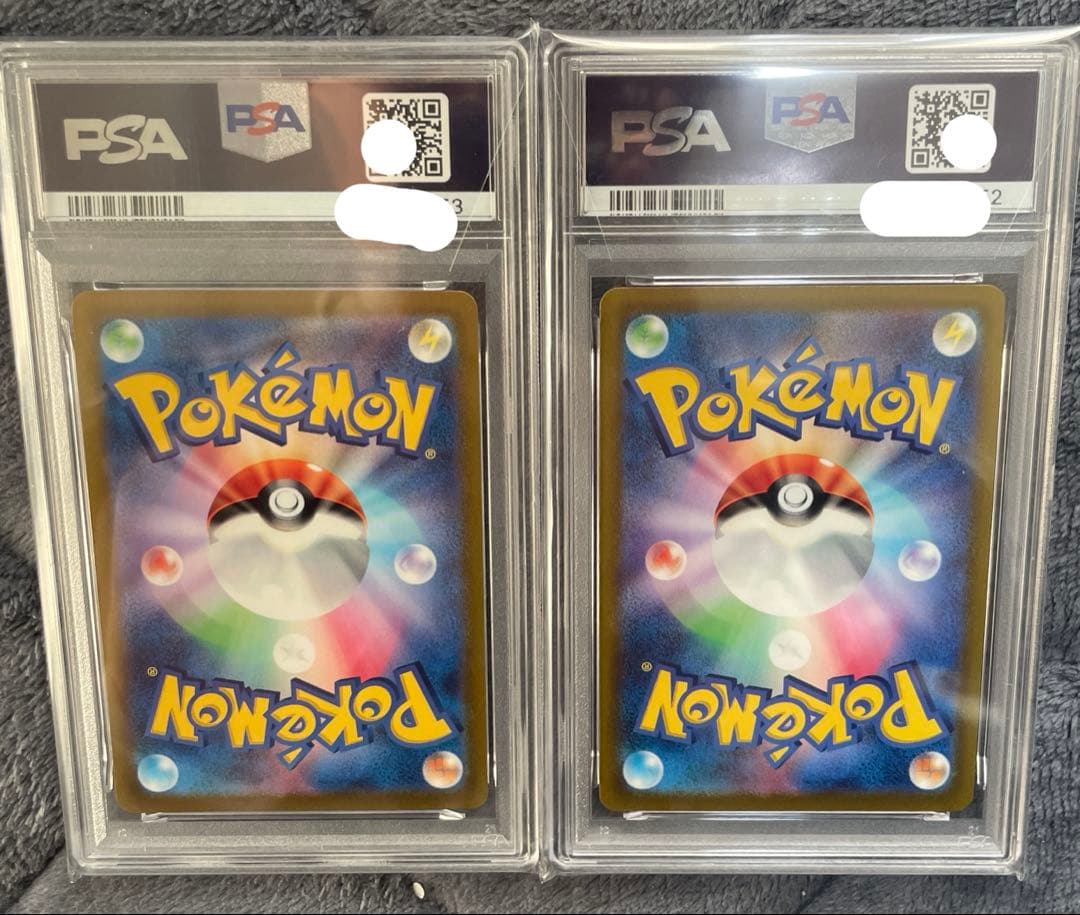 【PSA10】連番 ピカチュウ ライチュウ 25th