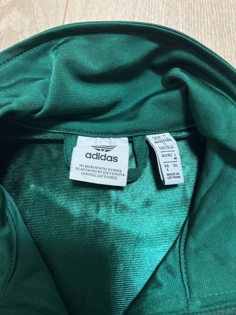 【adidas アディダス】トラックジャケット＆パンツ セットアップ（グリーン）