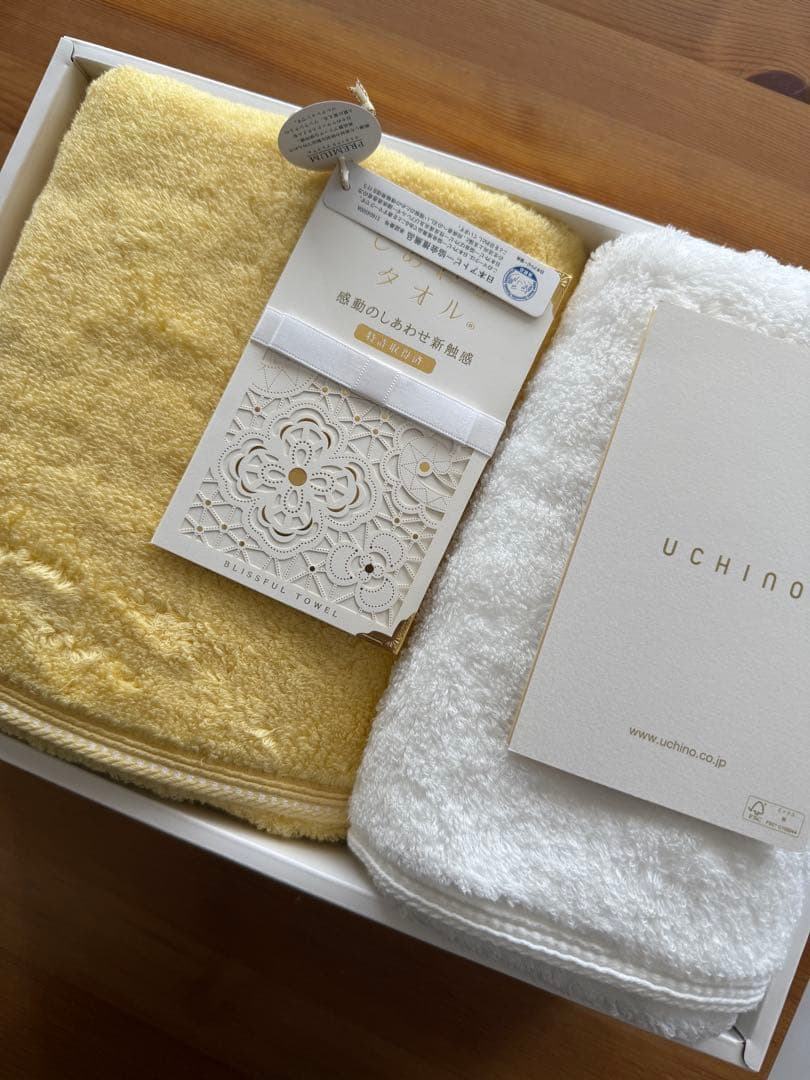 UCHINO しあわせタオルセット イエロー ホワイト　ウチノ