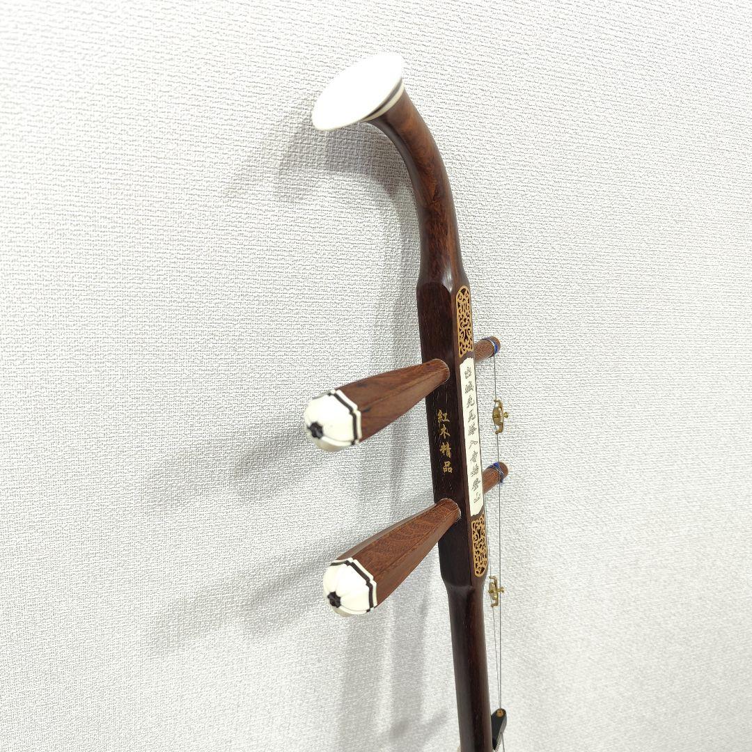 二胡 名師堂 紅木精品 練習用 ニシキヘビ皮 萬其興製 弦楽器 中国