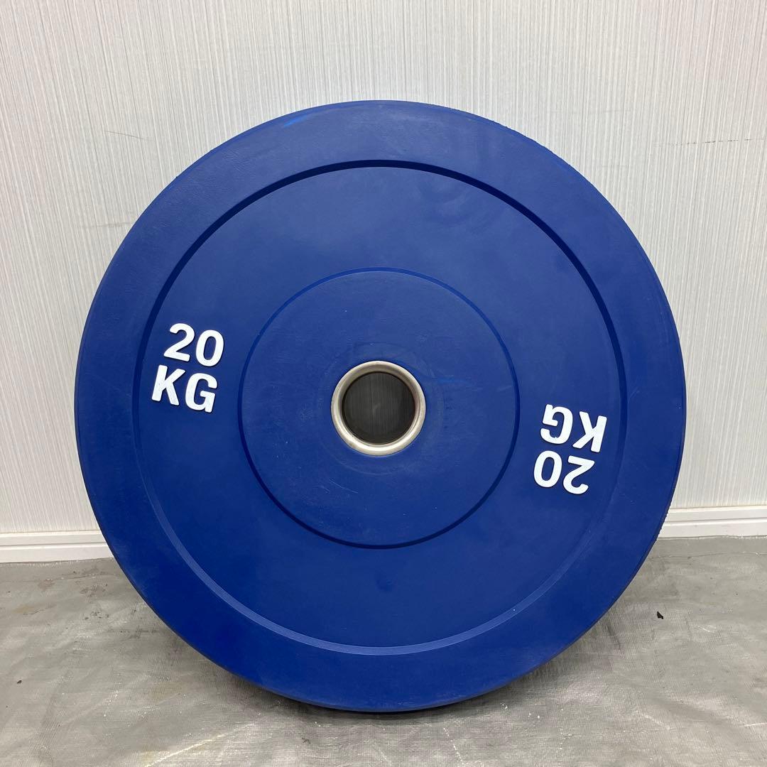 ★20kg 2枚 コンペティションプレート バンパープレート オリンピックバー用