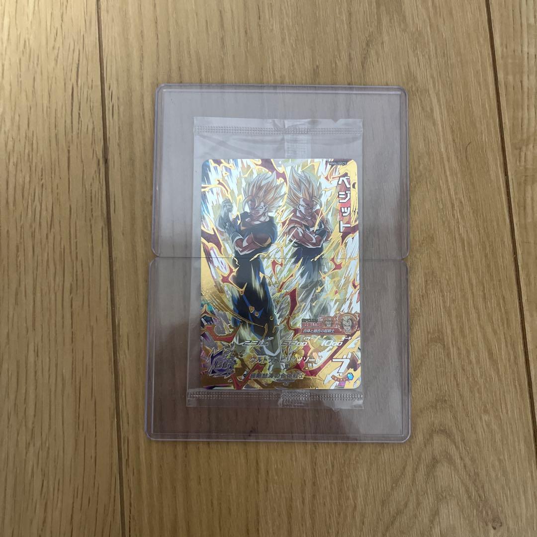 ドラゴンボールヒーローズ　まとめ売り　引退品