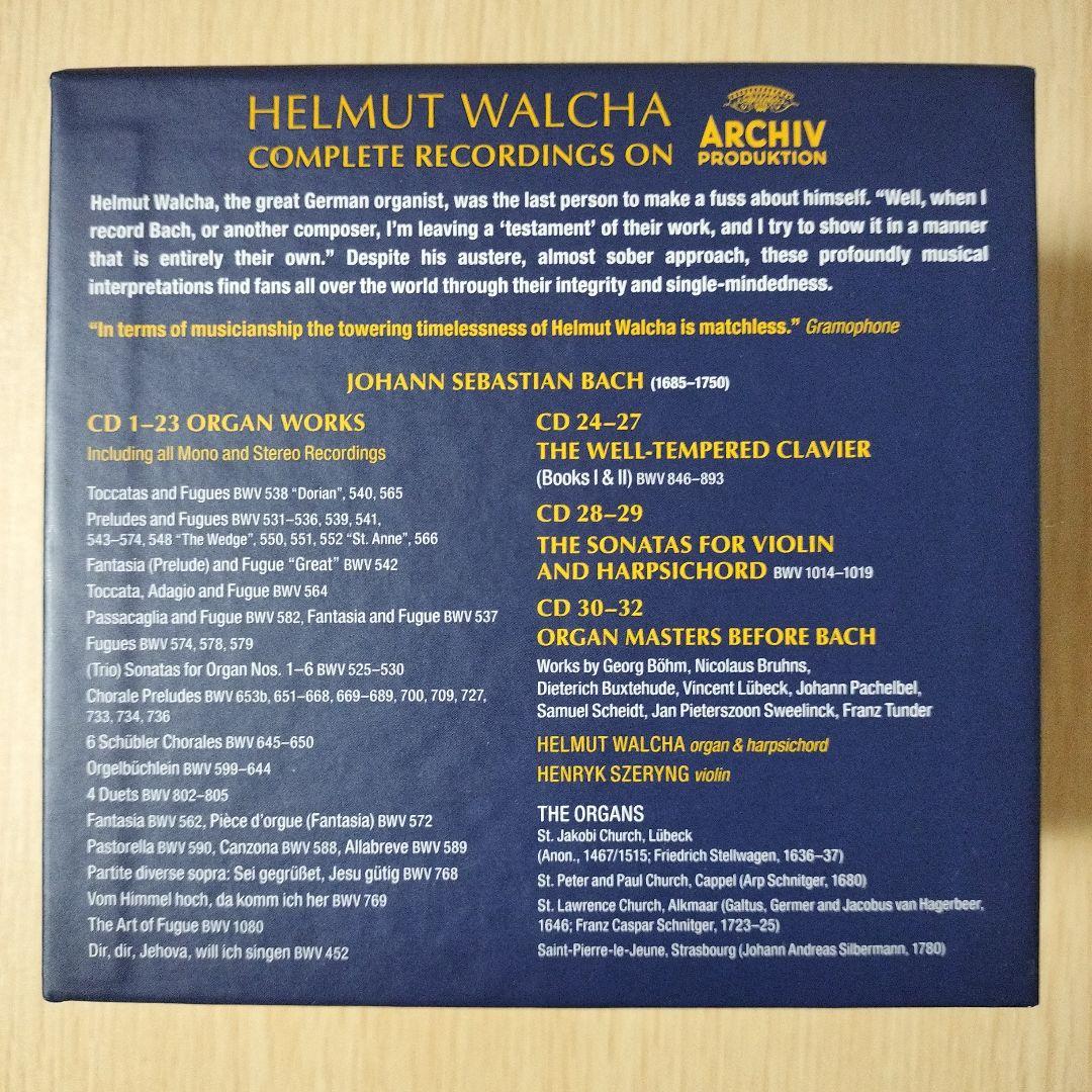 か*ち様 ヘルムート・ヴァルヒャ／アルヒーフ、ドイツ・グラモフォン、フィリップス