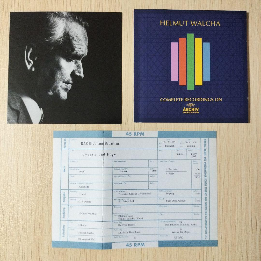 か*ち様 ヘルムート・ヴァルヒャ／アルヒーフ、ドイツ・グラモフォン、フィリップス