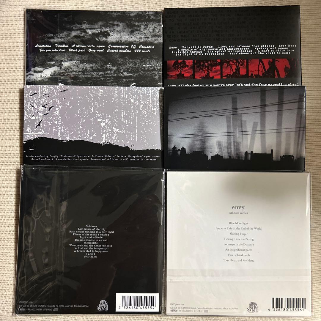 【再発6枚セット】 envy 2018再発 紙ジャケット盤