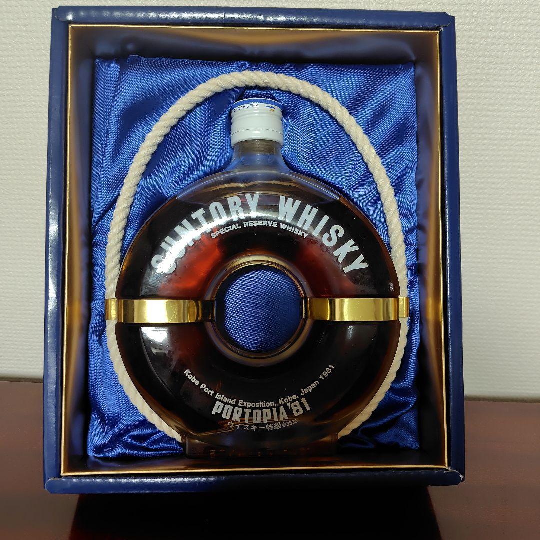未開栓　SUNTORY PORTOPIA ウイスキー