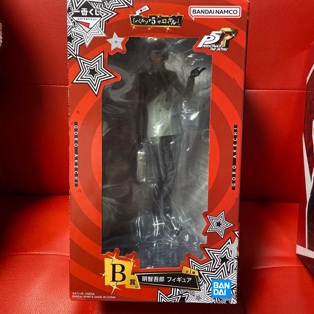 (即購入可)ペルソナ5 一番くじ A賞 主人公 B賞 明智吾郎 セット