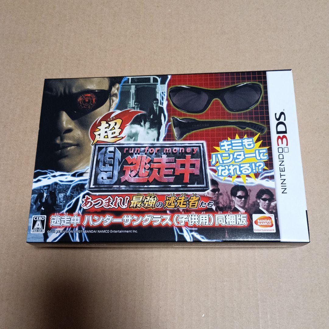 ゼルダ無双、ファイアーエムブレム無双など3DSの限定版9本セット