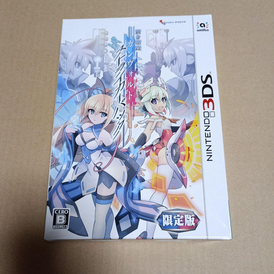 ゼルダ無双、ファイアーエムブレム無双など3DSの限定版9本セット