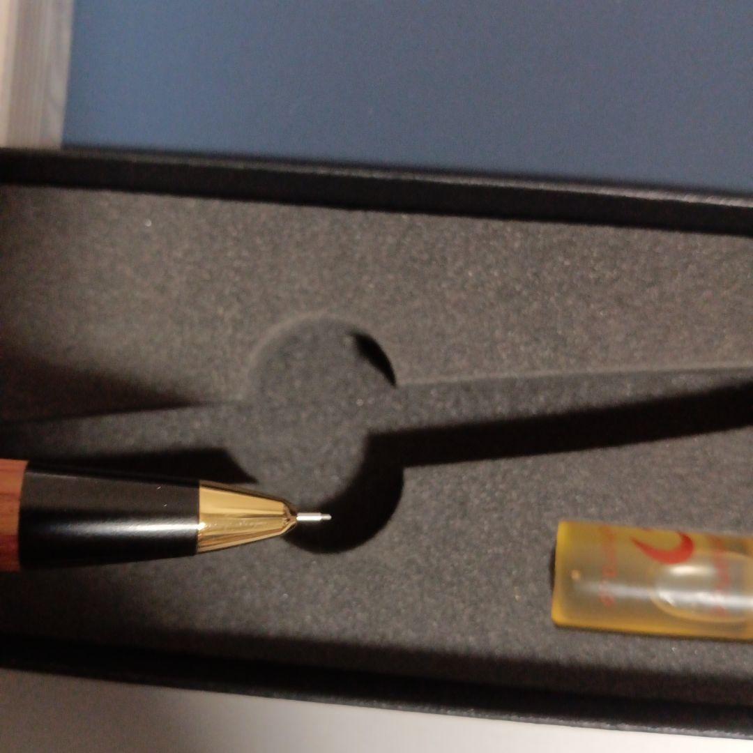 野原工芸　チューリップウッド　シャープペンシル　シャーペン　固定式口金つき