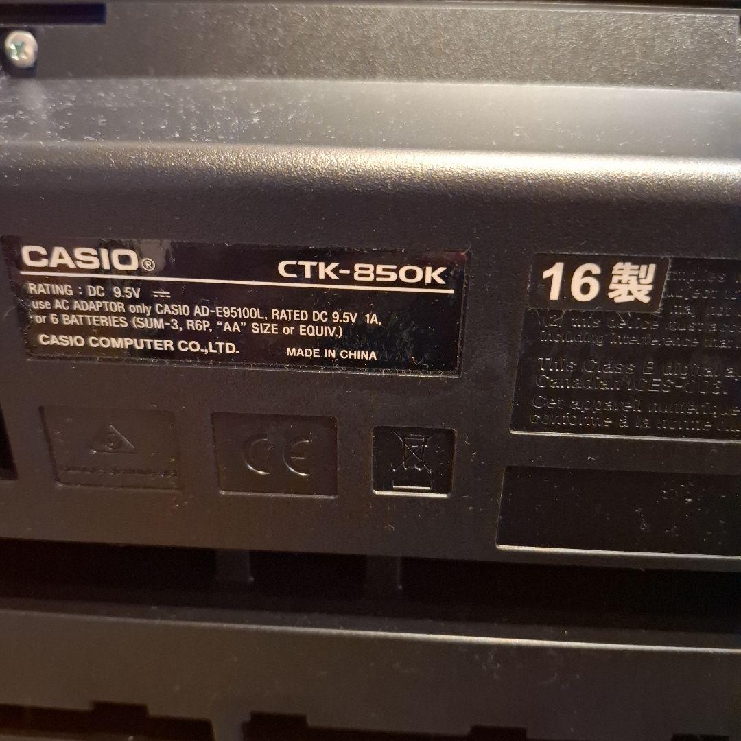 CASIO CTK-850K 電子キーボード