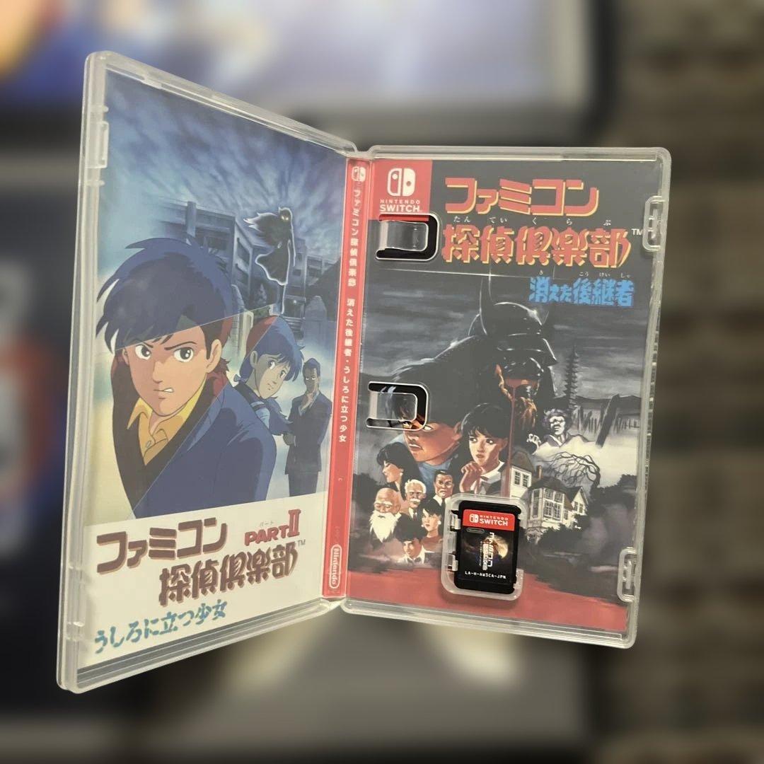 ファミコン探偵倶楽部 Nintendo Switch 消えた後継者後ろに立つ少女
