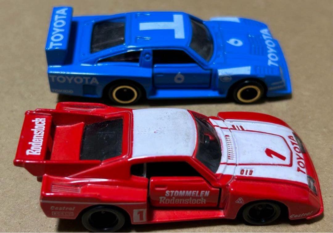 トミカ セリカターボ 童夢 2台セット