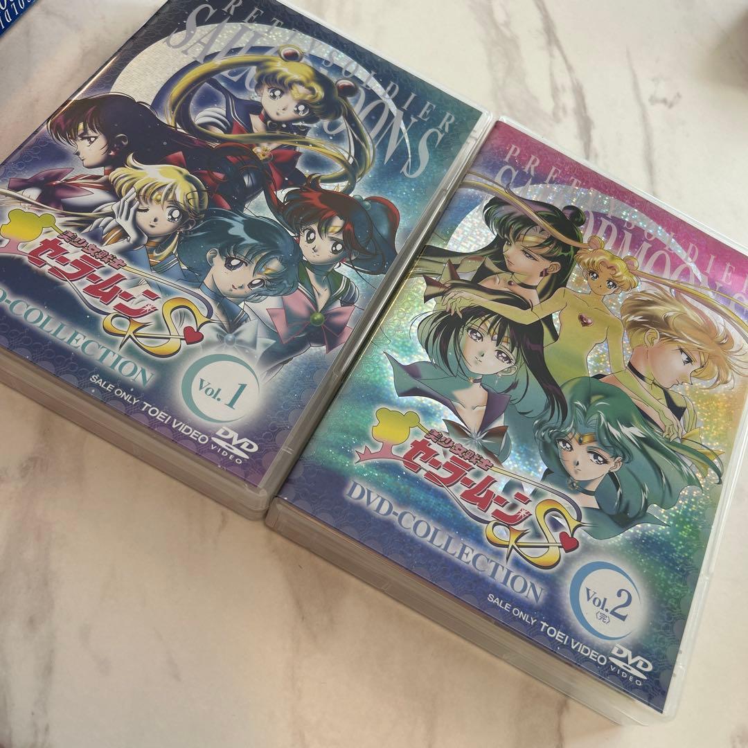 美少女戦士セーラームーンS DVDコレクション Vol.1 & 2