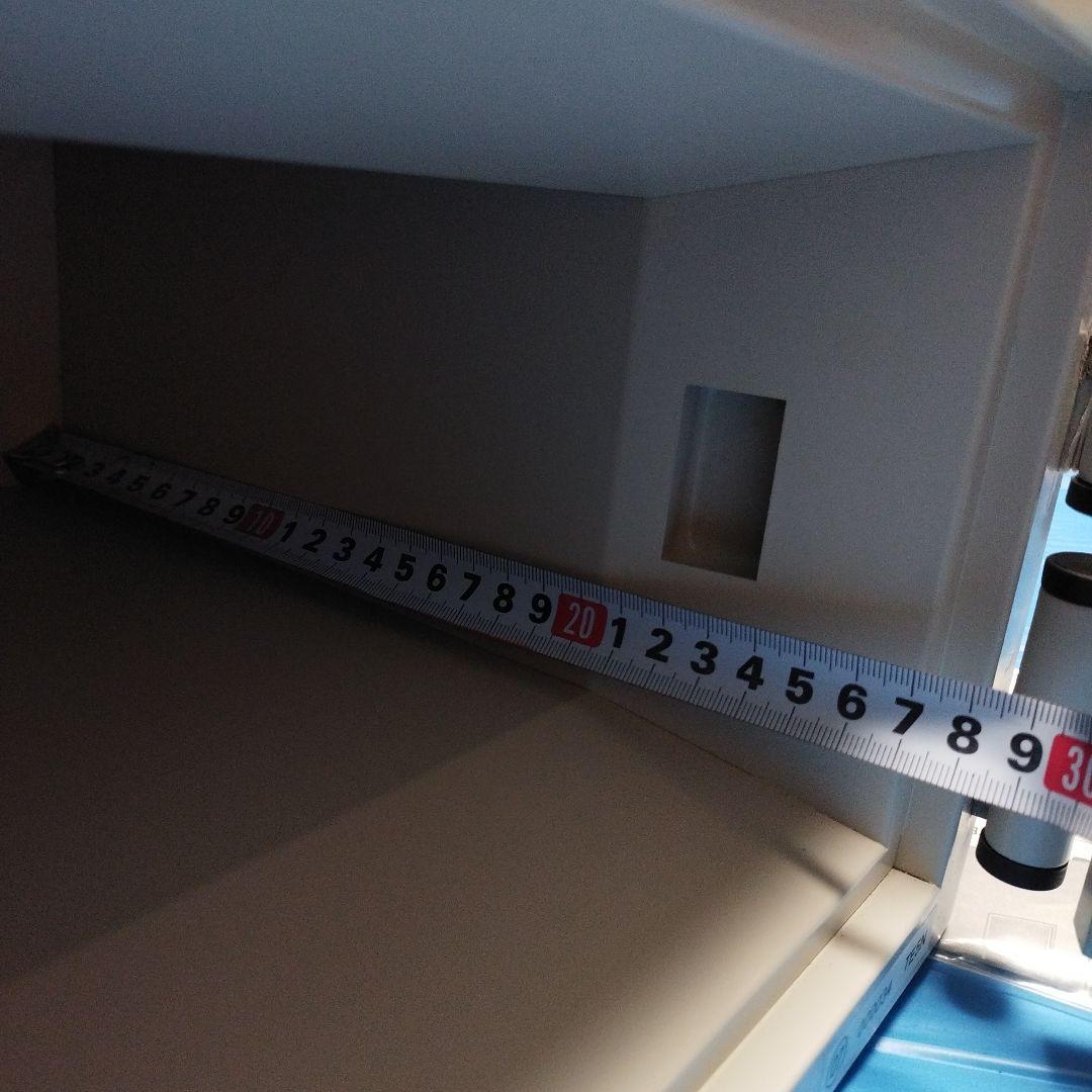 コクヨ(耐火金庫)ホームセーフ HS-TE5N No.4402