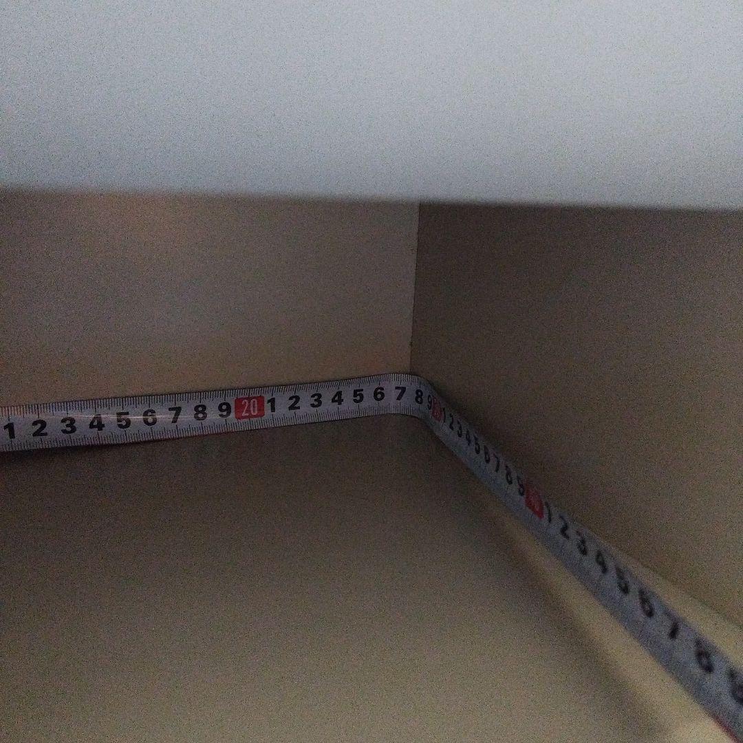 コクヨ(耐火金庫)ホームセーフ HS-TE5N No.4402