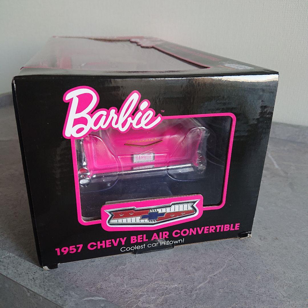 1/18 1957 シボレーベルエア バービー