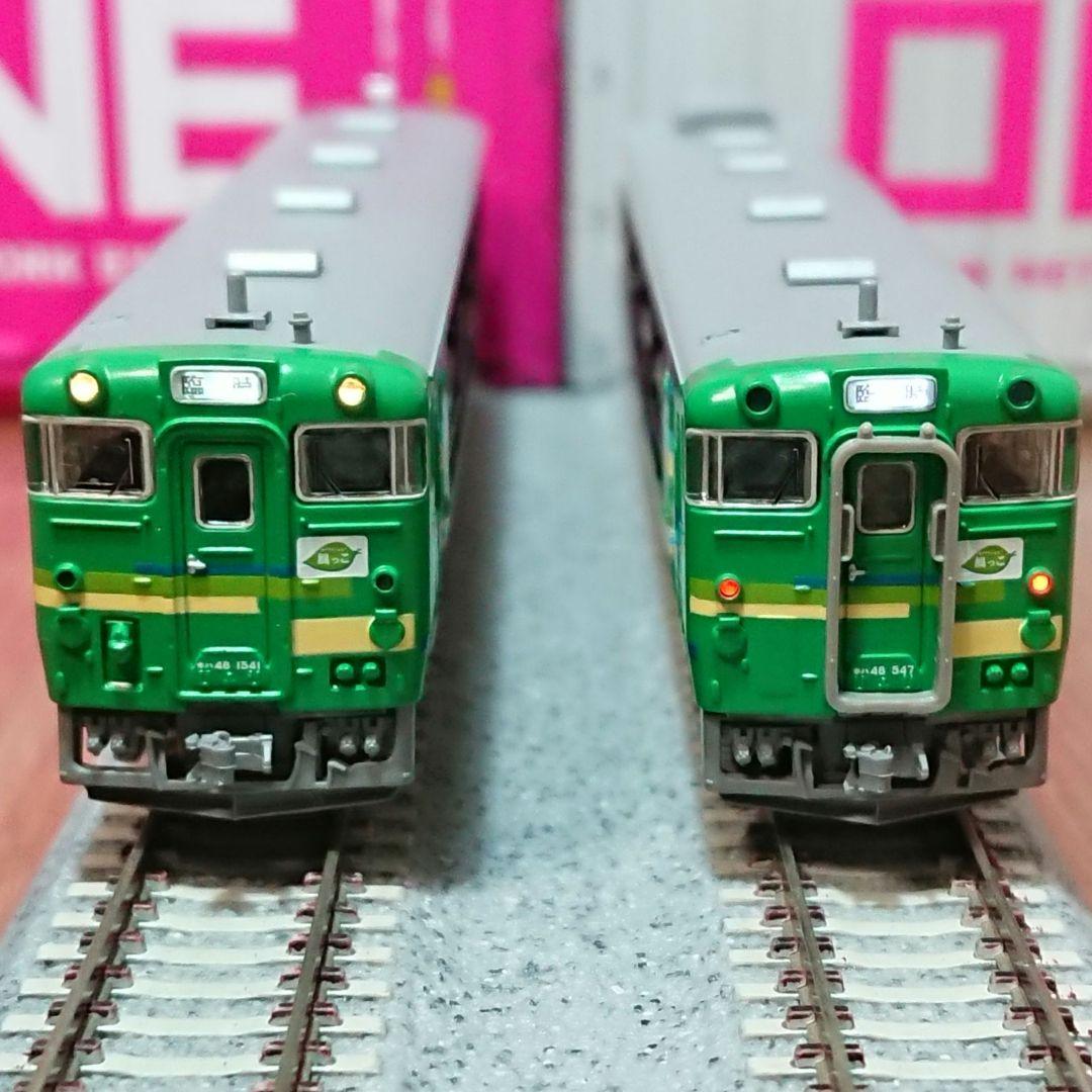 Nゲージ マイクロエース キハ48 風っこ