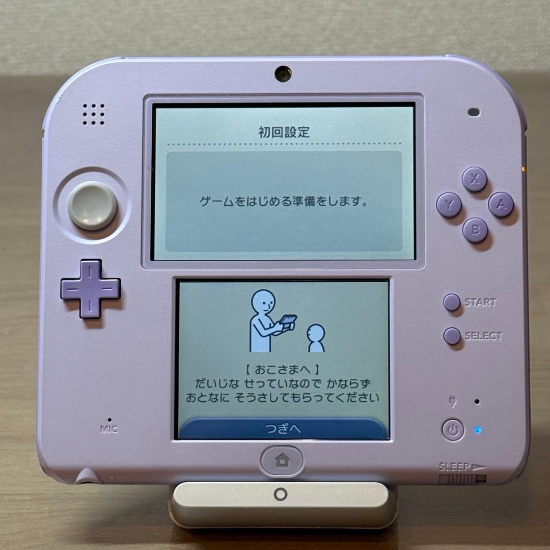 5-248 ニンテンドー2DS ラベンダー