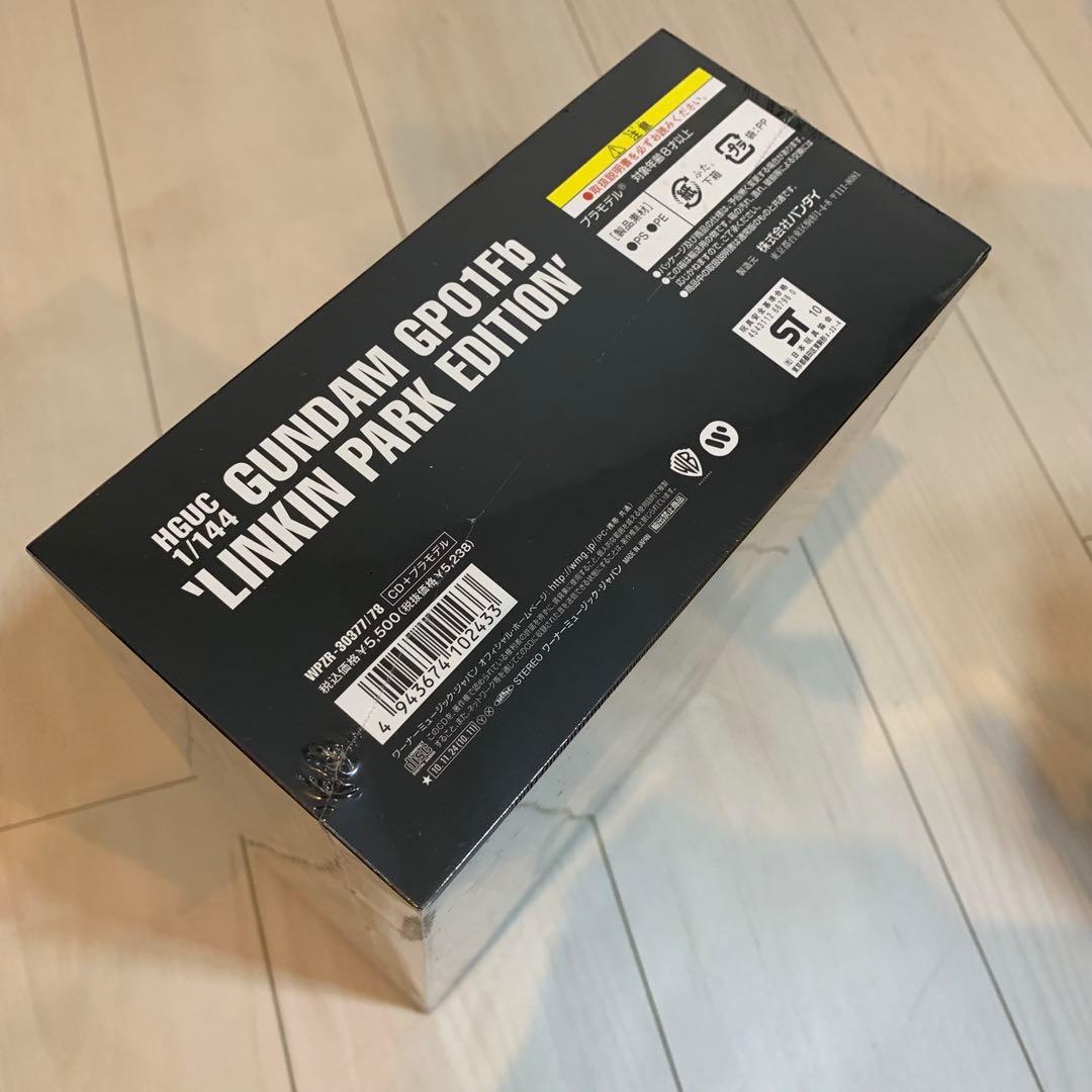 RX-78GP01Fb ガンダム LINKIN PARK EDITION 超レア