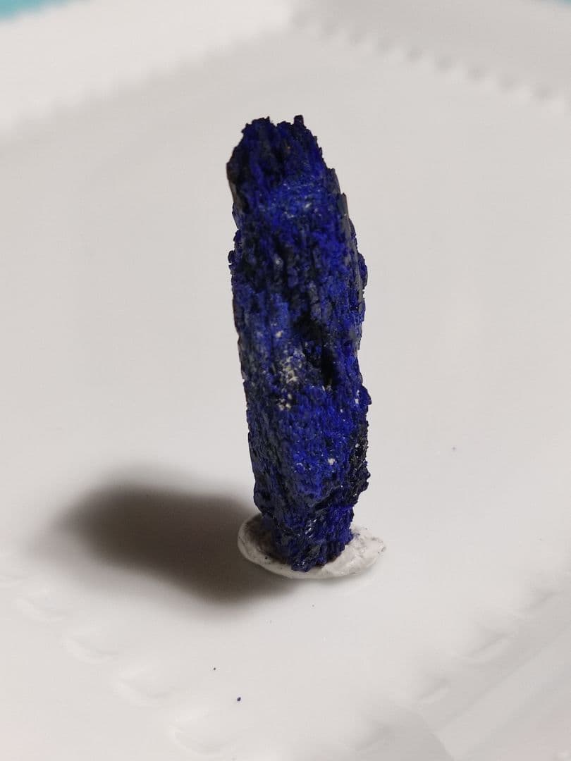 パワーストーン　天然石　モロッコ産　アジュライト　14g　No.520