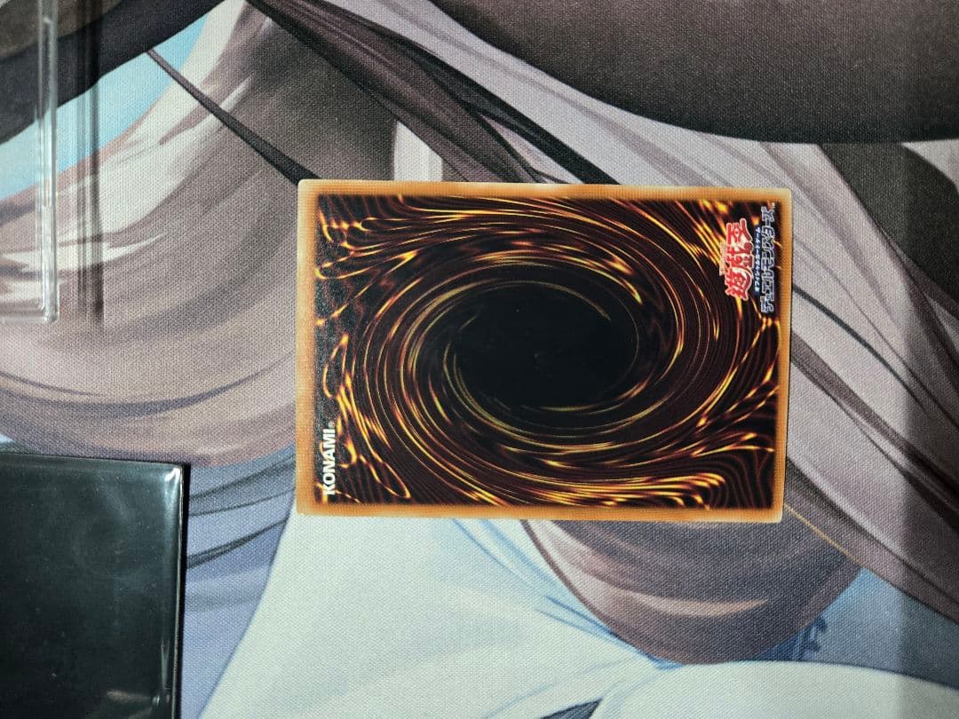 ブラックローズドラゴン　ホログラフィック　遊戯王