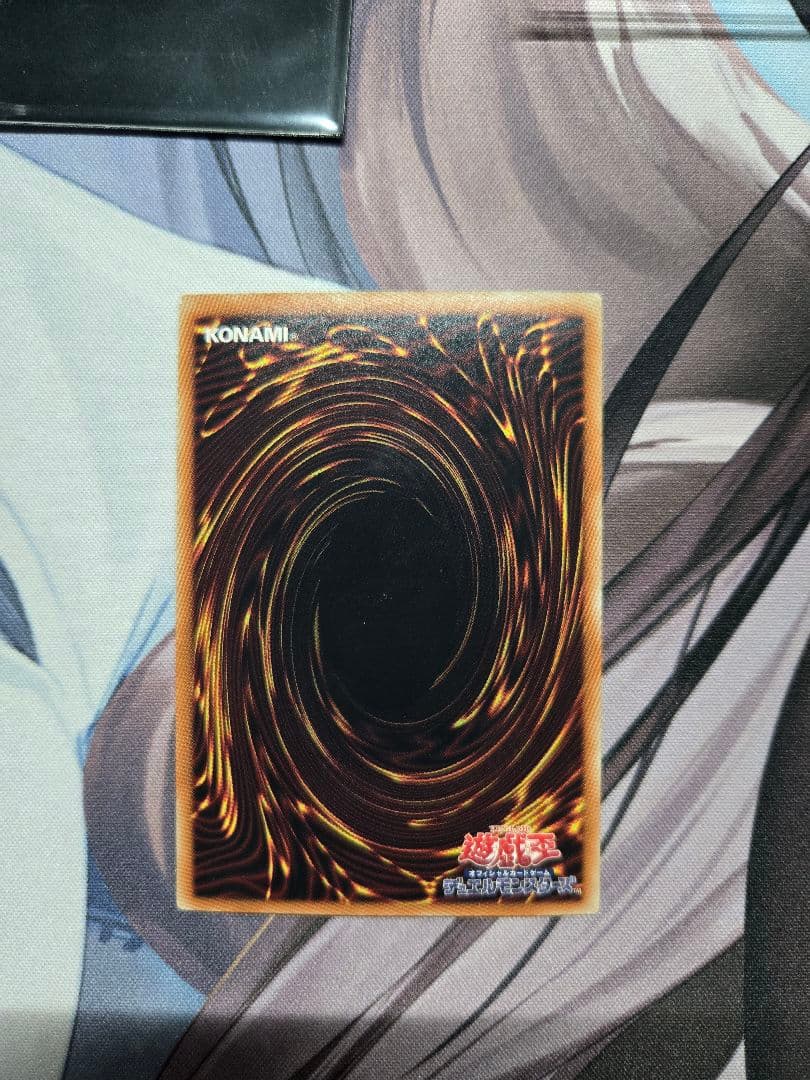 ブラックローズドラゴン　ホログラフィック　遊戯王