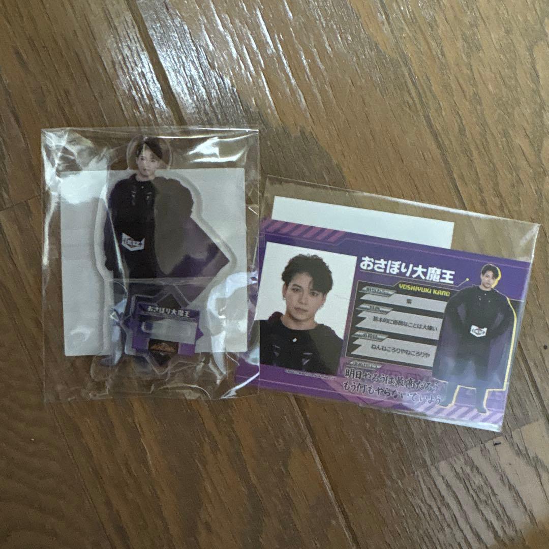 BALLISTIKBOYZ FCロト