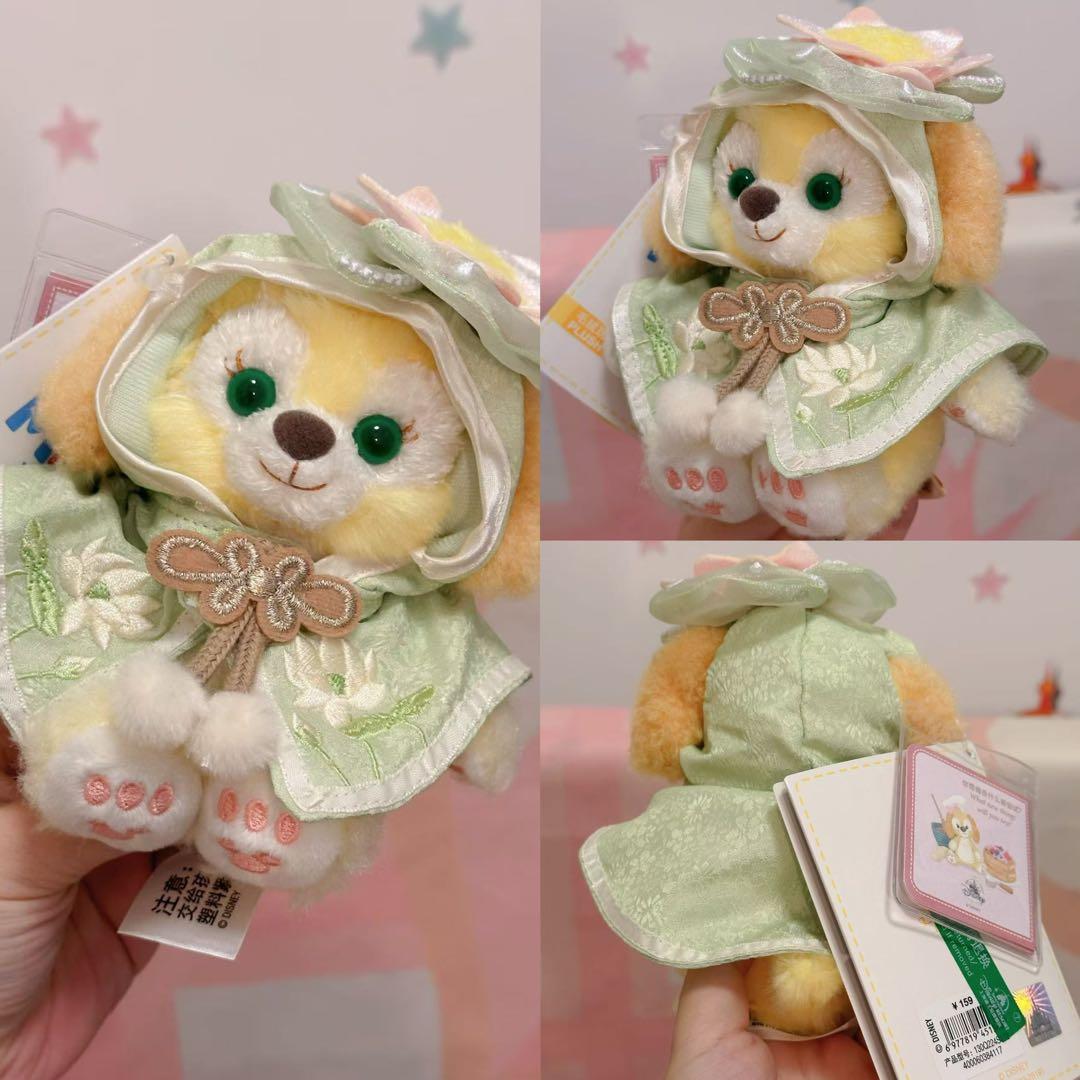 【お顔厳選】上海ディズニー　パジャマ　リーナベル　ぬいぐるみSSサイズ