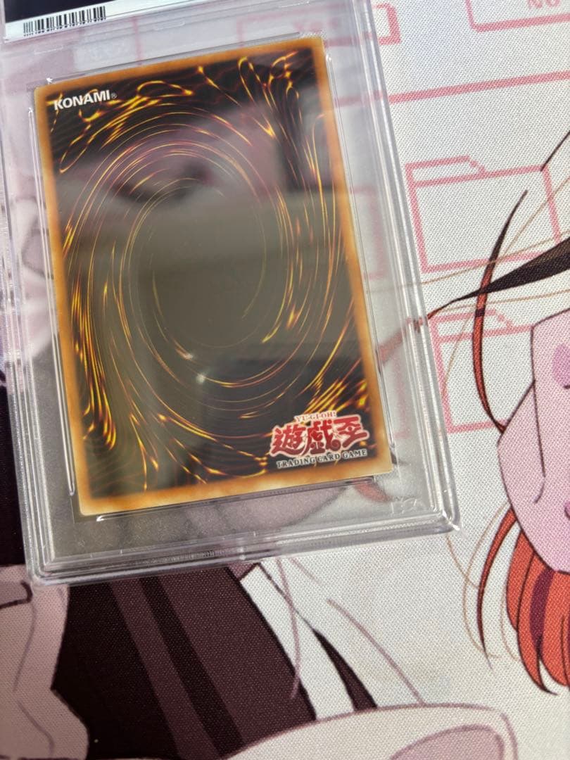 PSA10遊戯王旧アジア 魔導戦士ブレイカー　ウルトラ