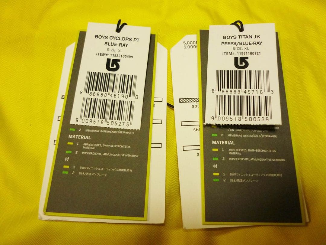 BURTON BOYS★スノボウエア上下★サイズXL